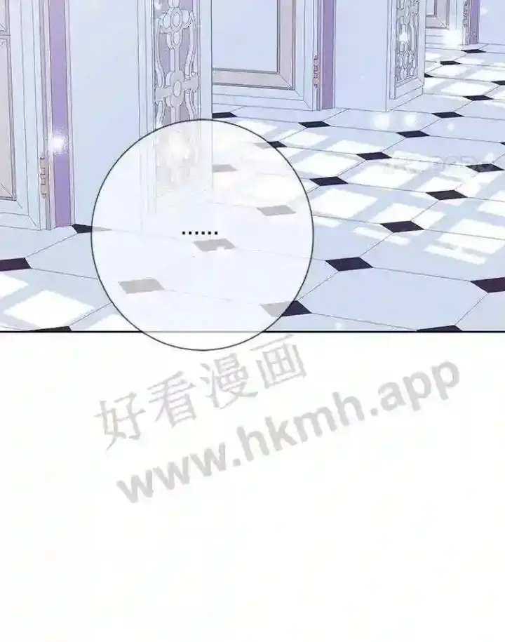漫画《龙套大公子妃的花路人生》11.找到约翰了第78张图