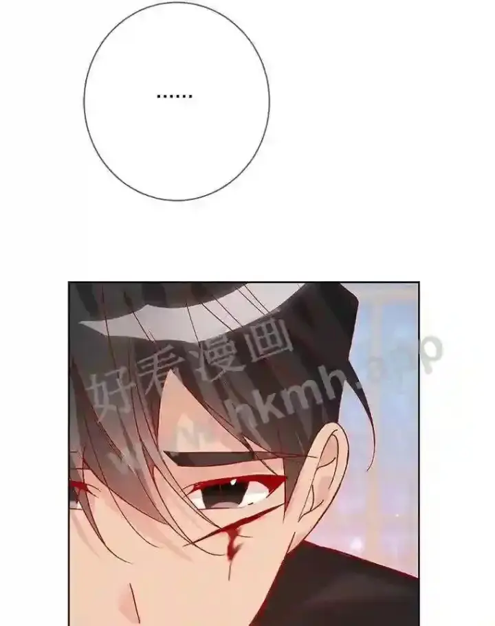 漫画《龙套大公子妃的花路人生》11.找到约翰了第87张图