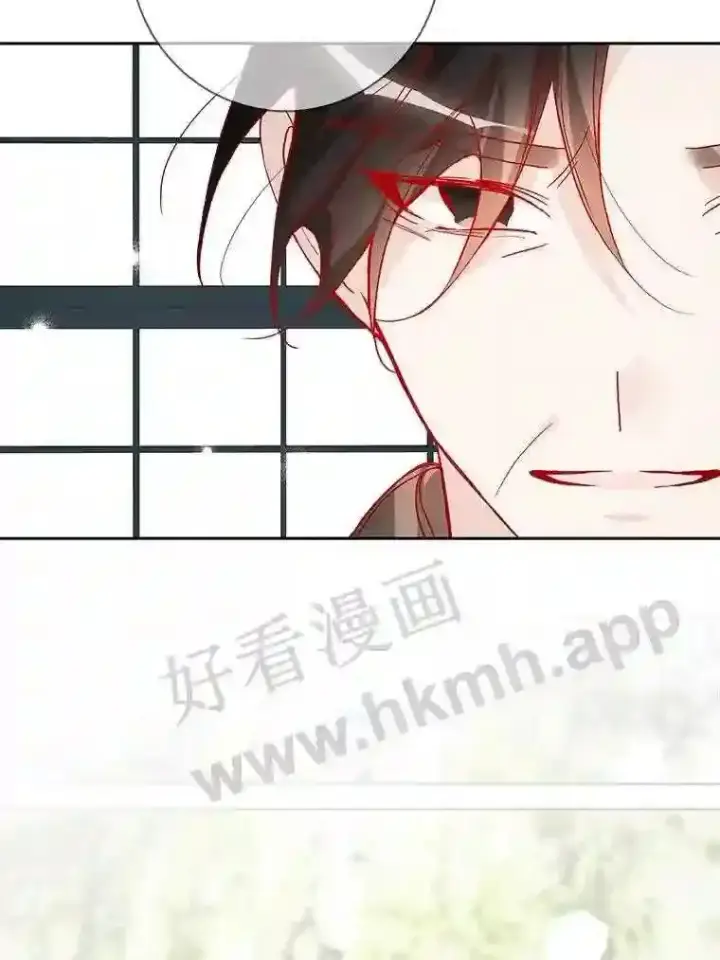 漫画《龙套大公子妃的花路人生》15.驯龙师?第50张图