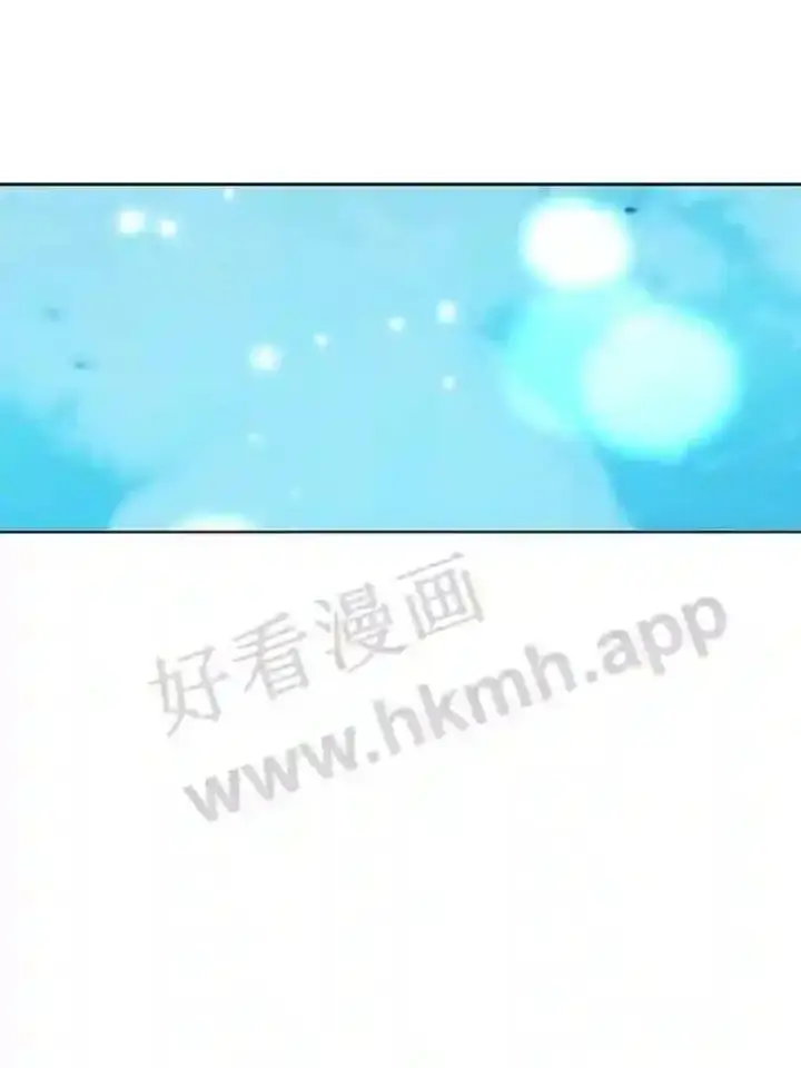 漫画《龙套大公子妃的花路人生》18.龙的主人第107张图