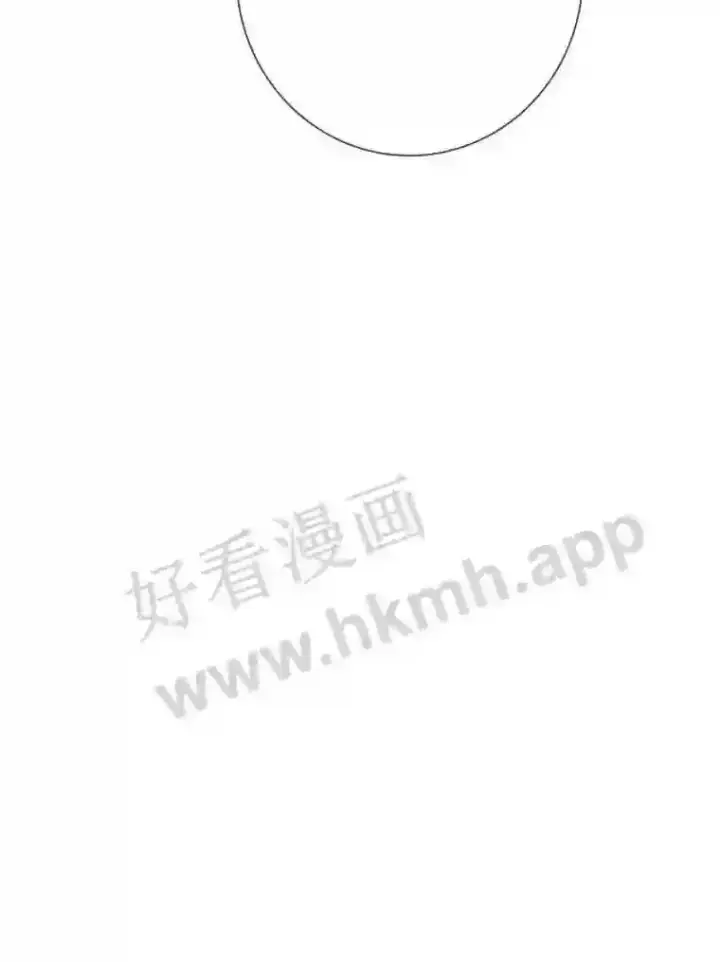 漫画《龙套大公子妃的花路人生》18.龙的主人第110张图