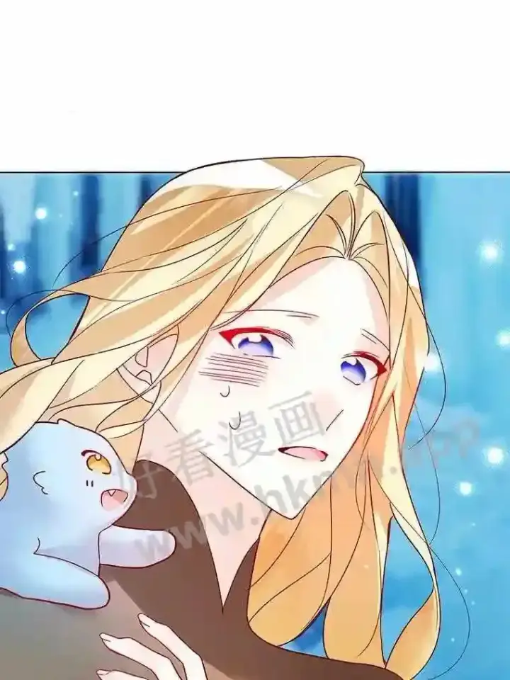 漫画《龙套大公子妃的花路人生》18.龙的主人第121张图