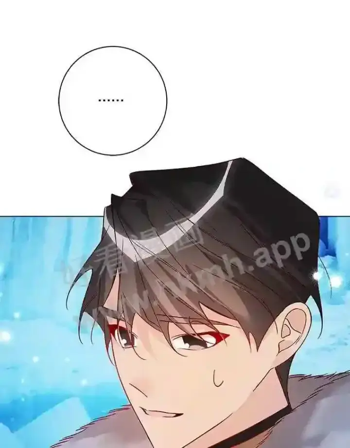 漫画《龙套大公子妃的花路人生》18.龙的主人第123张图