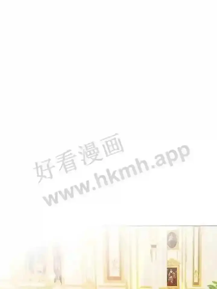 漫画《龙套大公子妃的花路人生》18.龙的主人第146张图