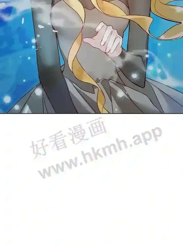 漫画《龙套大公子妃的花路人生》18.龙的主人第18张图