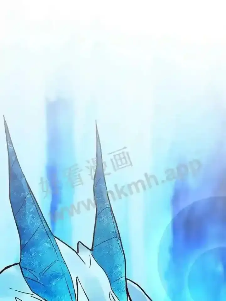 漫画《龙套大公子妃的花路人生》18.龙的主人第19张图