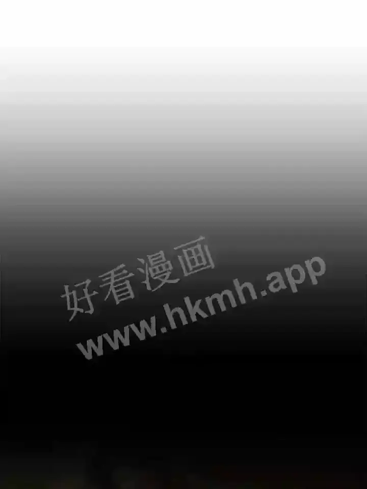 漫画《龙套大公子妃的花路人生》18.龙的主人第43张图