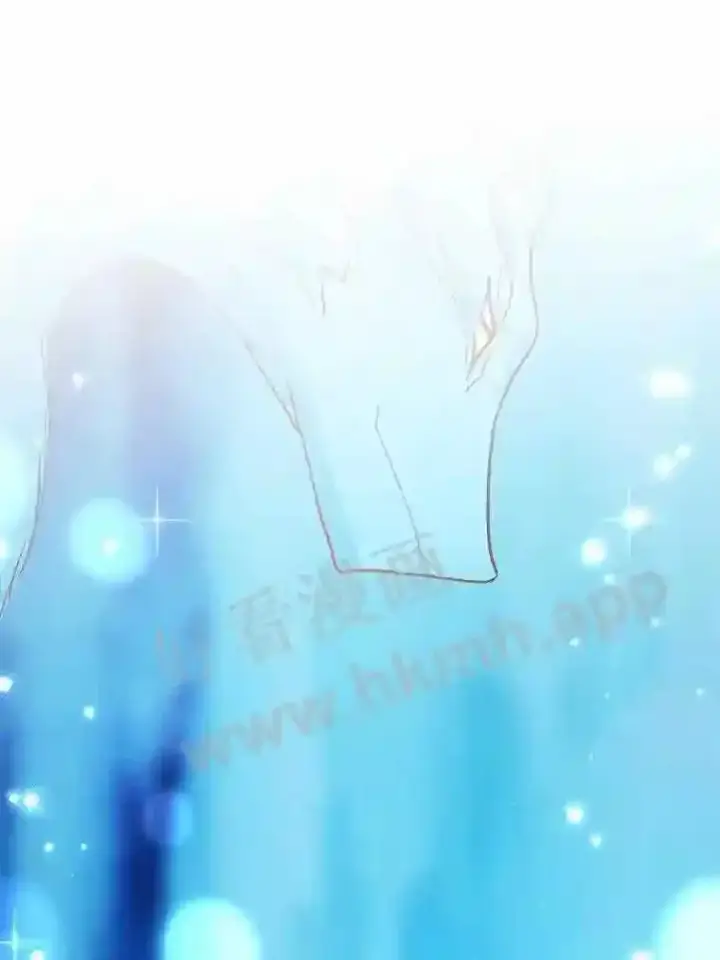 漫画《龙套大公子妃的花路人生》18.龙的主人第73张图