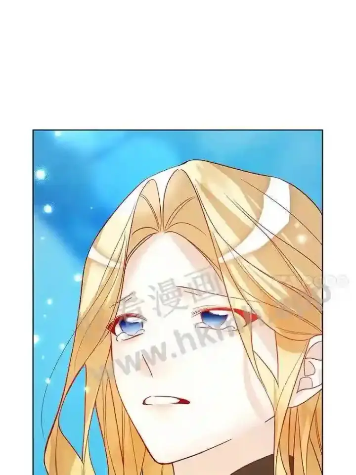 漫画《龙套大公子妃的花路人生》18.龙的主人第75张图