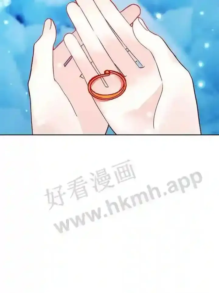 漫画《龙套大公子妃的花路人生》18.龙的主人第90张图