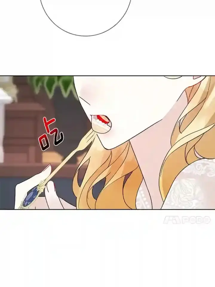 漫画《龙套大公子妃的花路人生》21.宠妻日常第67张图