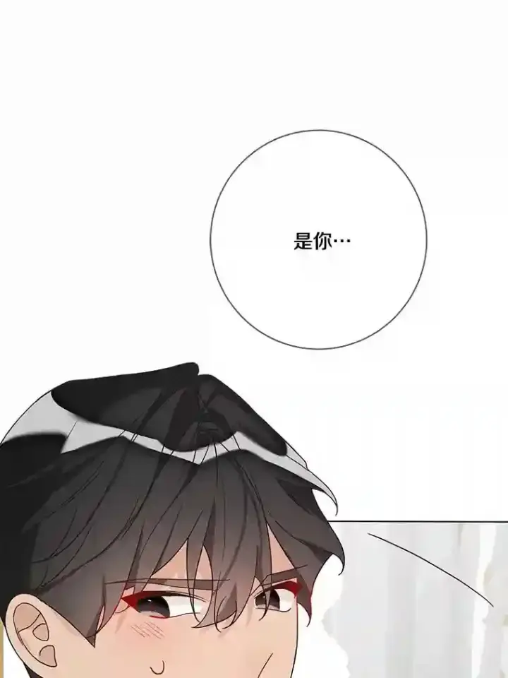 漫画《龙套大公子妃的花路人生》21.宠妻日常第83张图