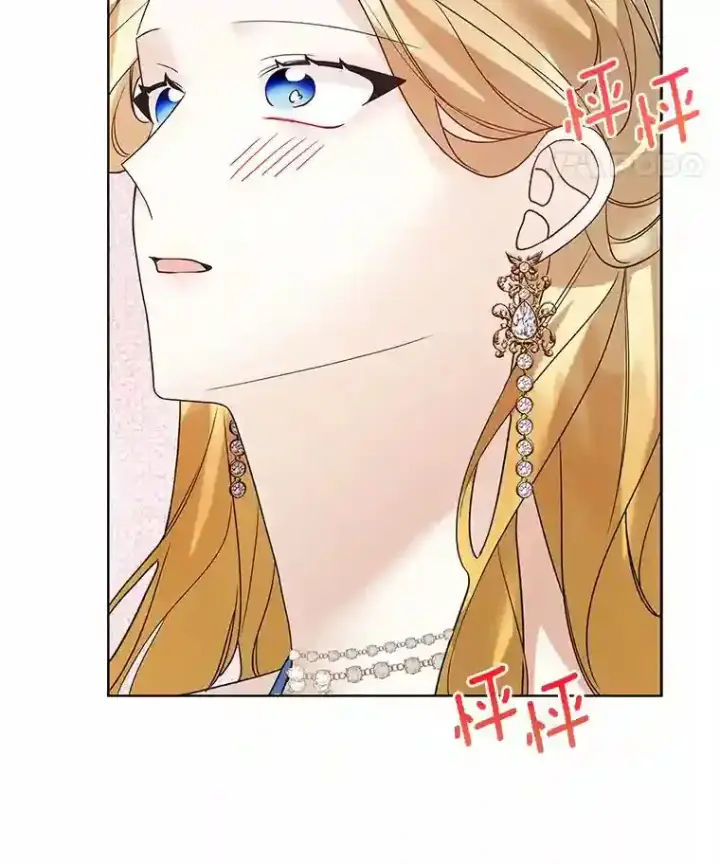 漫画《龙套大公子妃的花路人生》22.服装店风波第93张图