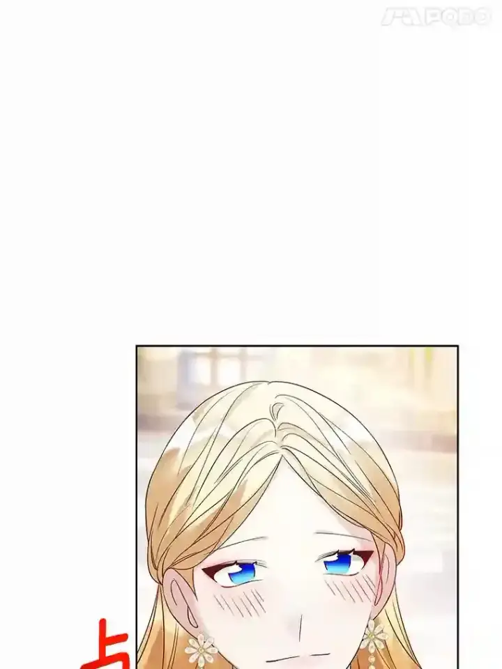 漫画《龙套大公子妃的花路人生》24.拜见皇帝第49张图