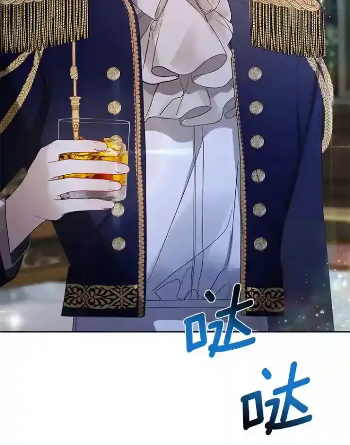 漫画《龙套大公子妃的花路人生》25.遇见父母第40张图