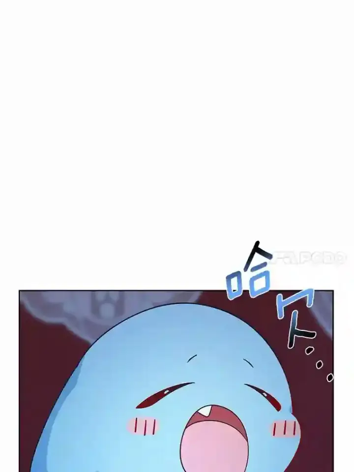 漫画《龙套大公子妃的花路人生》26.皇女邀约第63张图