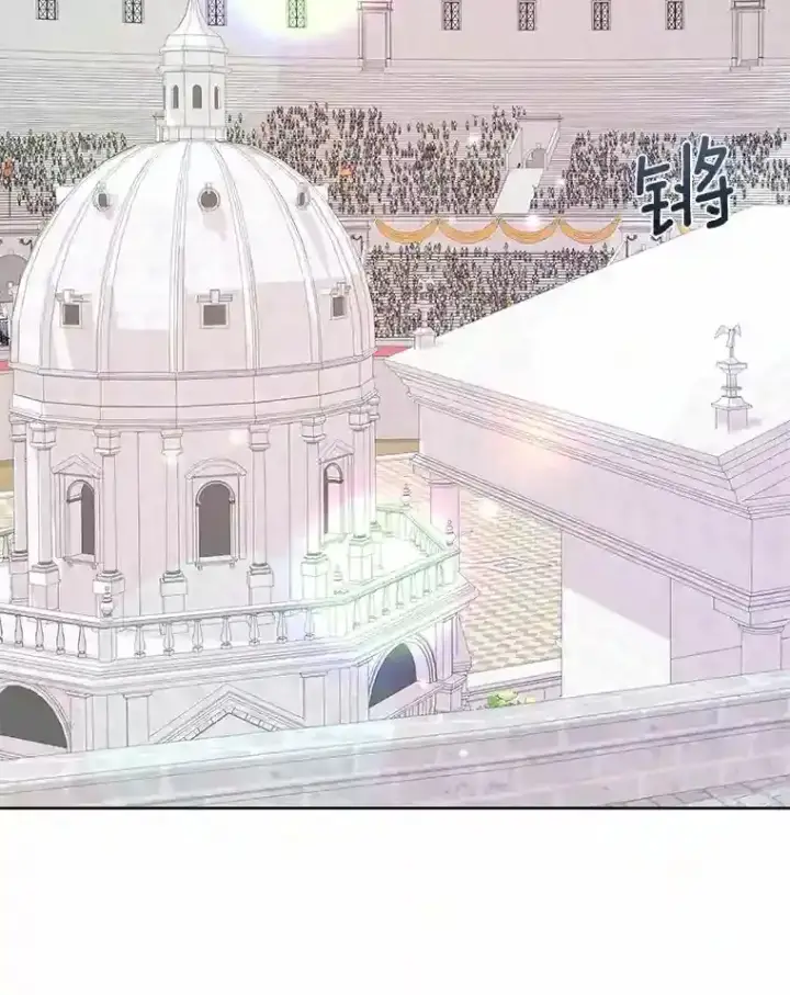 漫画《龙套大公子妃的花路人生》28.比赛第113张图