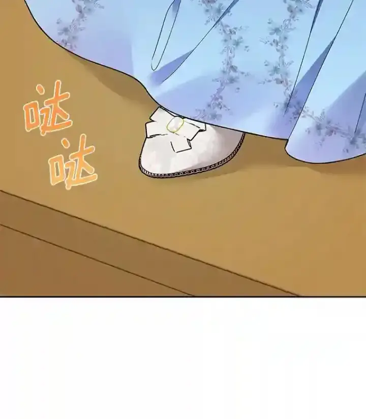漫画《龙套大公子妃的花路人生》28.比赛第56张图