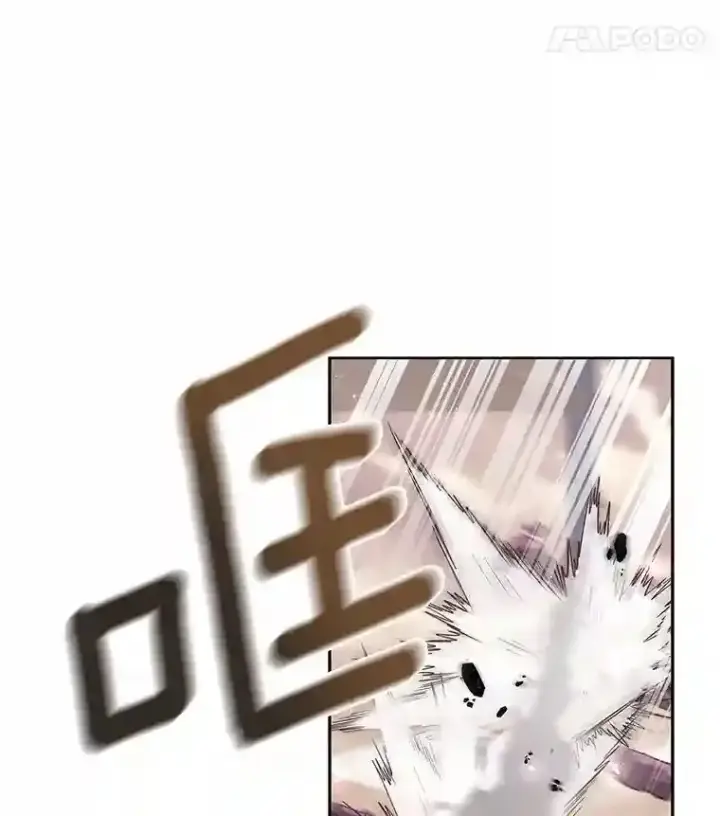 漫画《龙套大公子妃的花路人生》29.决胜局第31张图