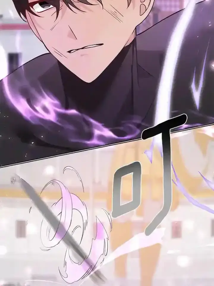 漫画《龙套大公子妃的花路人生》29.决胜局第53张图