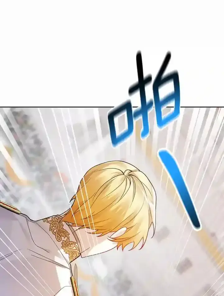 漫画《龙套大公子妃的花路人生》29.决胜局第6张图