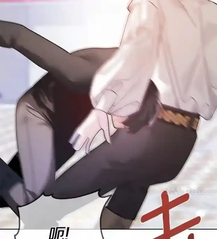漫画《龙套大公子妃的花路人生》29.决胜局第82张图