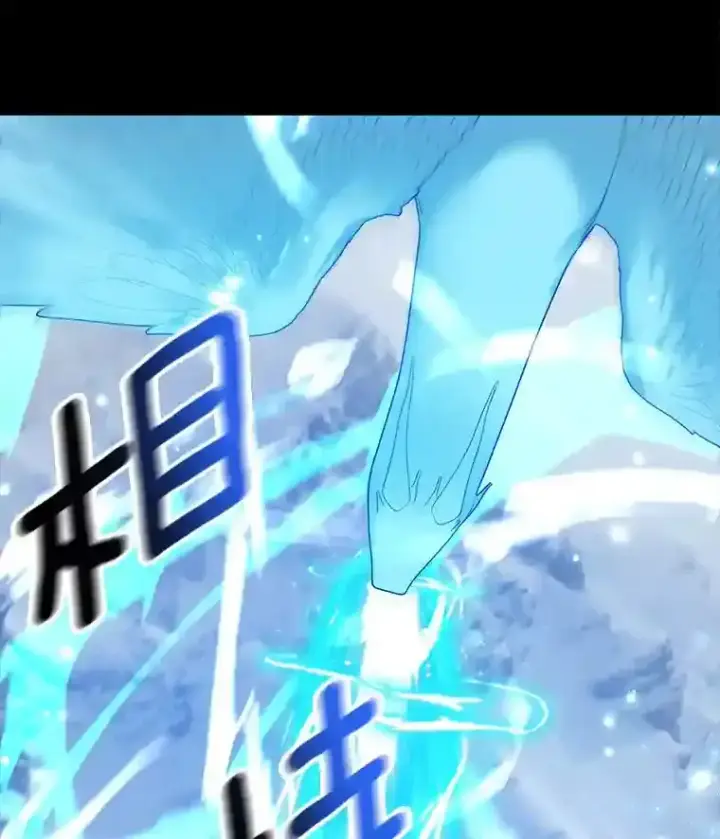 漫画《龙套大公子妃的花路人生》30.发现秘密空间第103张图