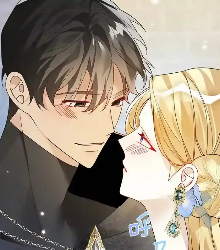 漫画《龙套大公子妃的花路人生》30.发现秘密空间第21张图