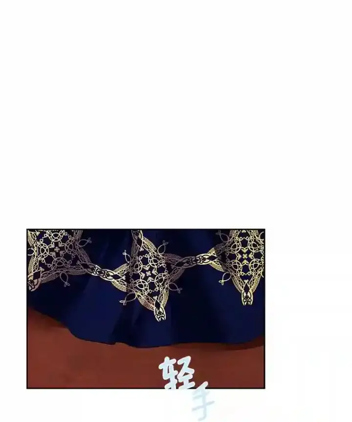 漫画《龙套大公子妃的花路人生》30.发现秘密空间第38张图