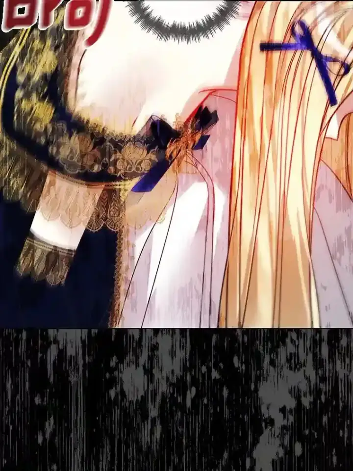 漫画《龙套大公子妃的花路人生》30.发现秘密空间第87张图