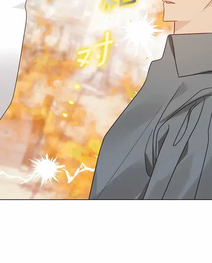 漫画《龙套大公子妃的花路人生》31.蛋糕店的偶遇第113张图