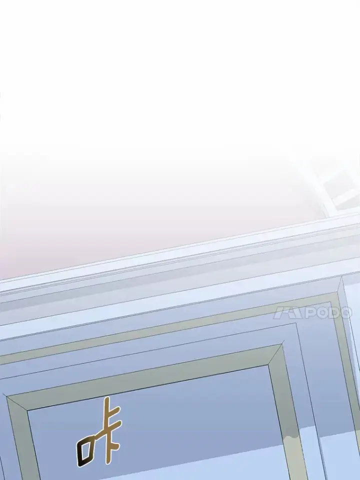 漫画《龙套大公子妃的花路人生》31.蛋糕店的偶遇第38张图