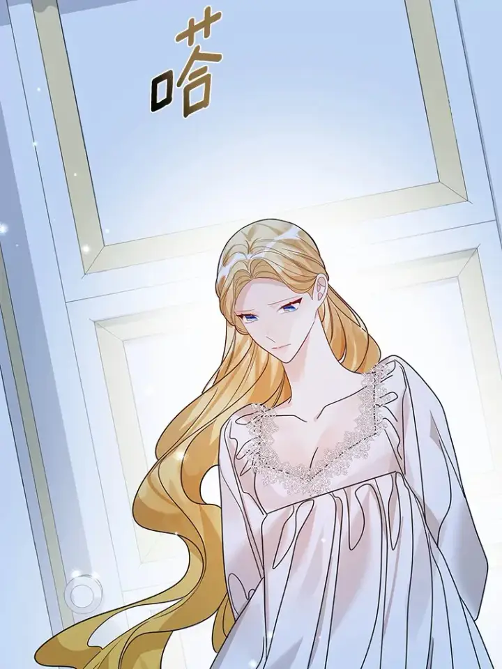 漫画《龙套大公子妃的花路人生》31.蛋糕店的偶遇第39张图