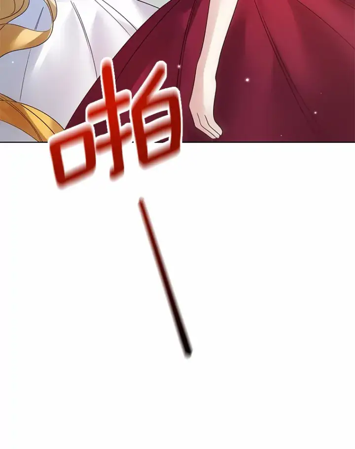 漫画《龙套大公子妃的花路人生》33.有其母必有其女第17张图