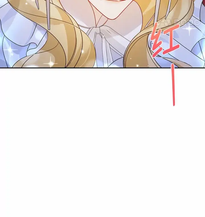 漫画《龙套大公子妃的花路人生》35.甜蜜日常第18张图