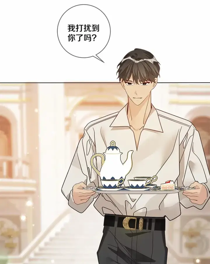 漫画《龙套大公子妃的花路人生》35.甜蜜日常第83张图