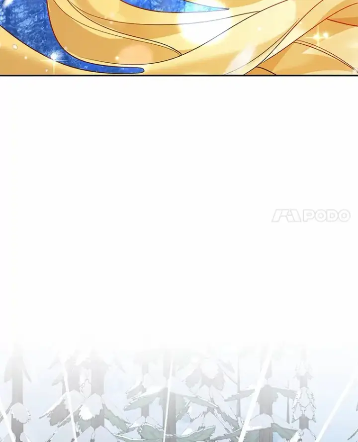 漫画《龙套大公子妃的花路人生》37.魔物之王第4张图