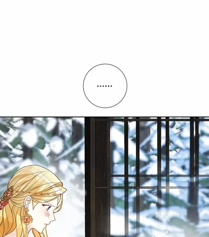 漫画《龙套大公子妃的花路人生》37.魔物之王第9张图