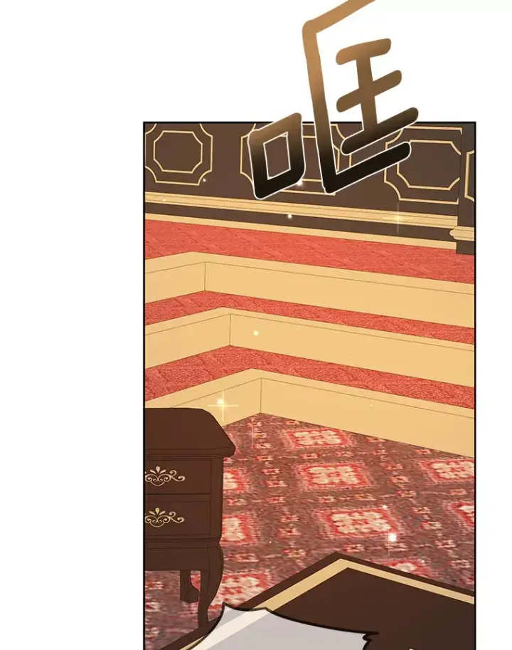 漫画《龙套大公子妃的花路人生》38.同意继位第150张图