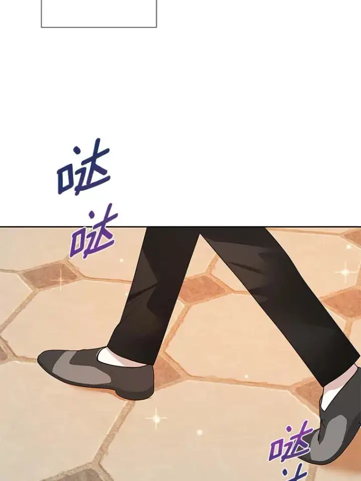 漫画《龙套大公子妃的花路人生》38.同意继位第23张图
