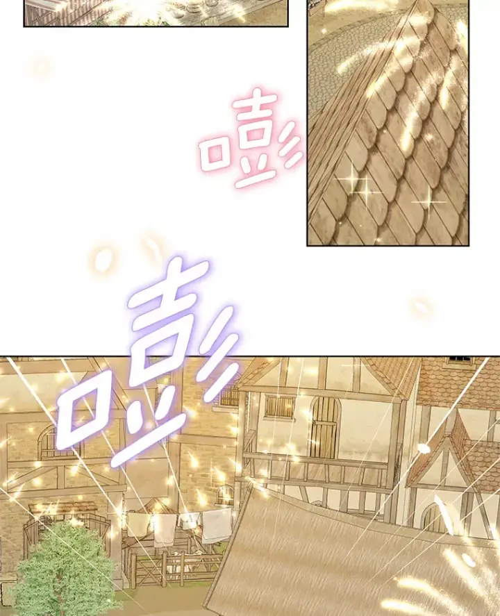 漫画《龙套大公子妃的花路人生》40.迎春庆典第103张图