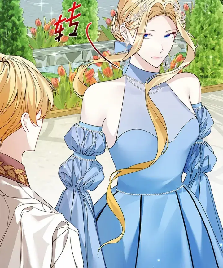 漫画《龙套大公子妃的花路人生》41.占卜第44张图