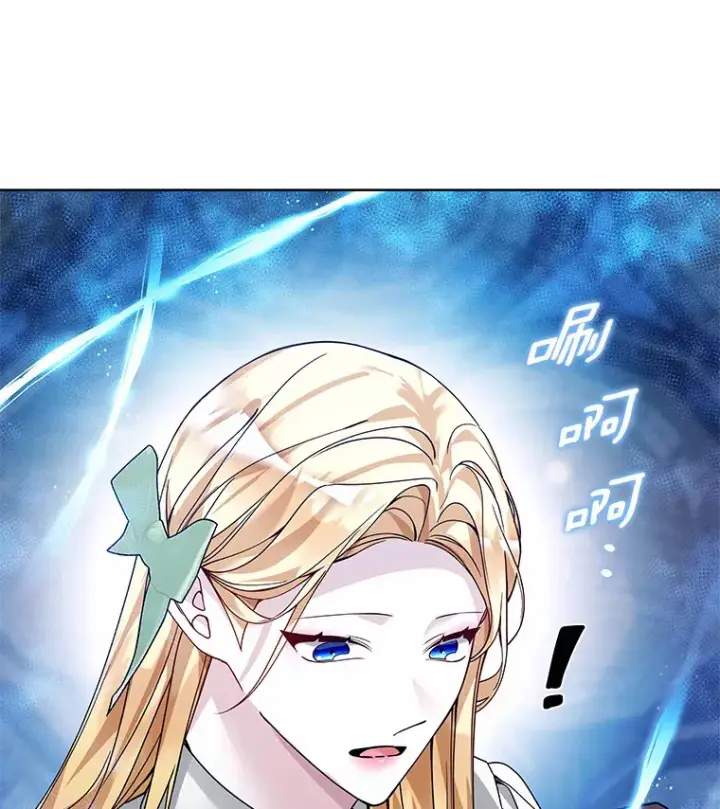 漫画《龙套大公子妃的花路人生》42.绑架第44张图
