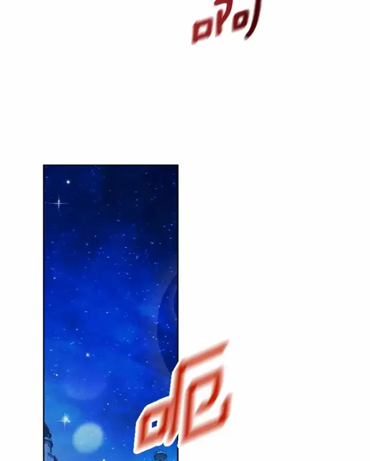 漫画《龙套大公子妃的花路人生》42.绑架第69张图