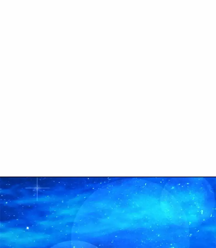 漫画《龙套大公子妃的花路人生》44.趁虚而入第29张图