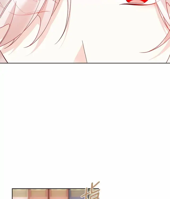 漫画《龙套大公子妃的花路人生》45.魔力石第90张图
