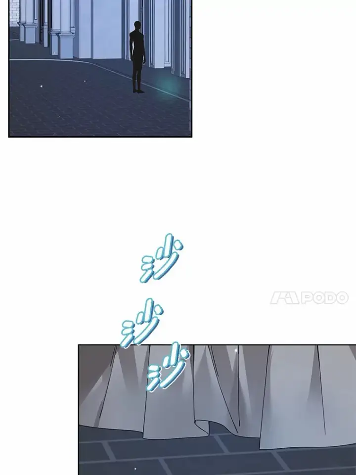 漫画《龙套大公子妃的花路人生》46.你能帮我吗第111张图