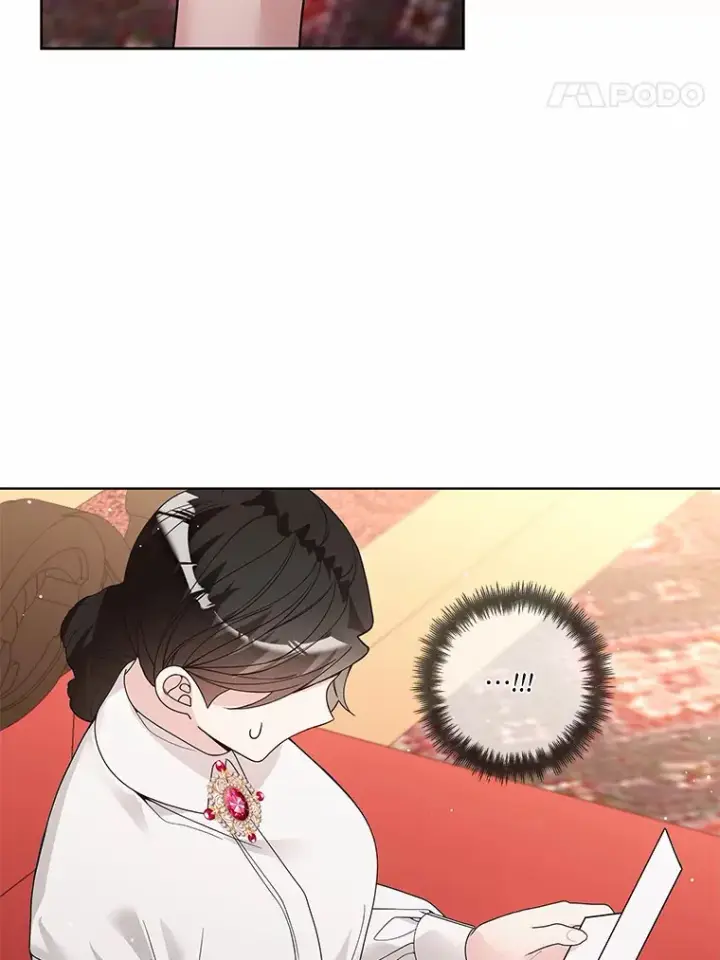漫画《龙套大公子妃的花路人生》47.绯闻第18张图