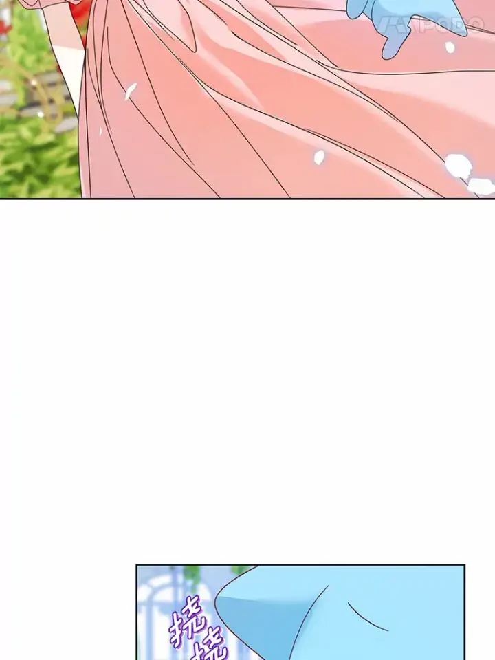 漫画《龙套大公子妃的花路人生》48.一起解决第113张图