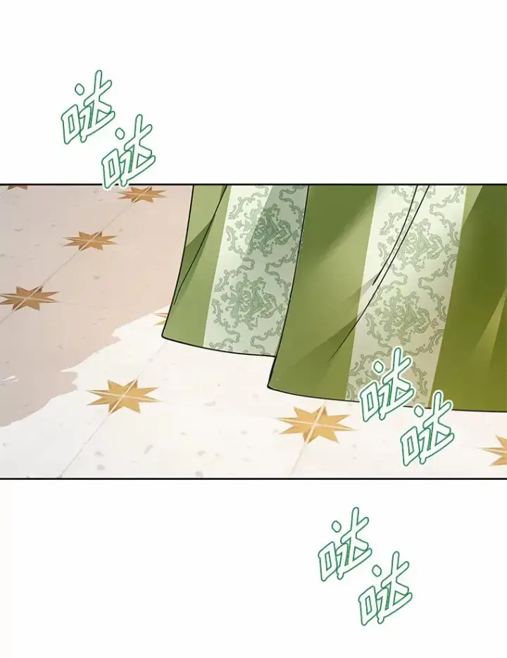 漫画《龙套大公子妃的花路人生》51.图书馆偶遇第89张图